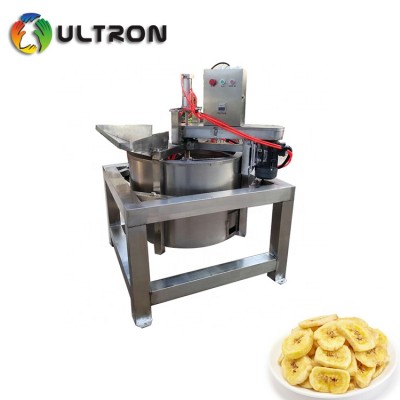 New automatic bottom discharge deoiling machine deoiler for fried food